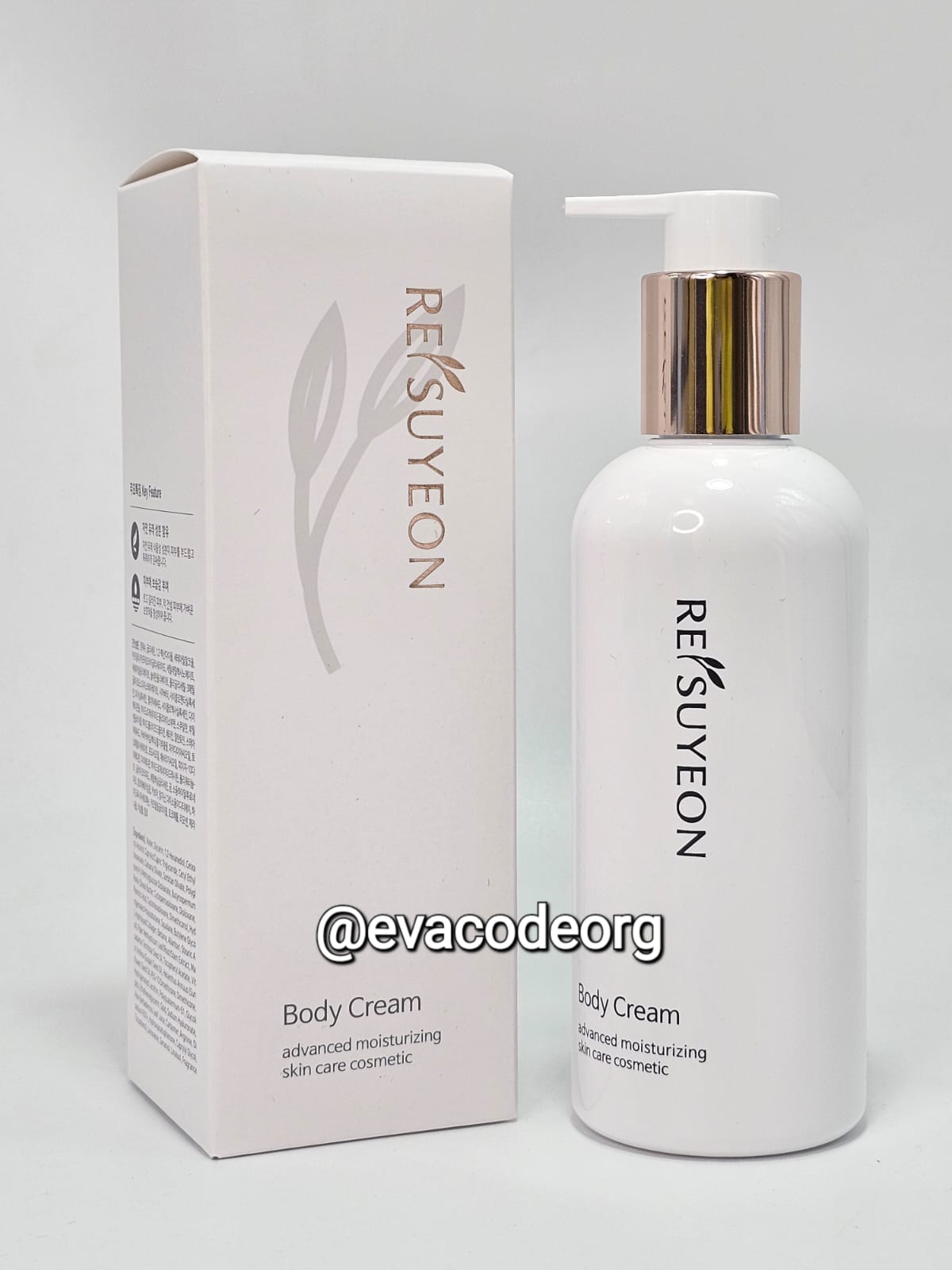 Re:suyeon Body Cream